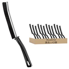 多功能角落縫隙清潔刷, 黑色, 42個