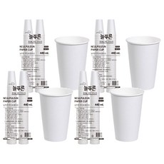 Neulpuleun 無印刷紙杯 440ml, 4個, 100入