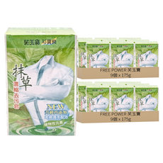 FREE POWER 芙玉寶 抹草洗衣皂 175g 濃縮 溫和不刺激, 18個