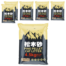 doter 寵愛物語 松木砂 4.5kg 6包,天然松木,高吸水力,低粉塵,環保可堆肥, 不適用