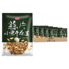 盛香珍 蒜片小魚干花生, 70g, 10袋