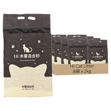 Hi木薯豆腐貓砂, 2kg, 8袋, 綠茶香