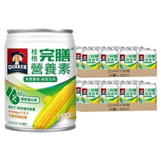 QUAKER 桂格 鮮甜玉米, 250ml, 48罐