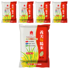 義美 純淨糙米, 2.6kg, 5包