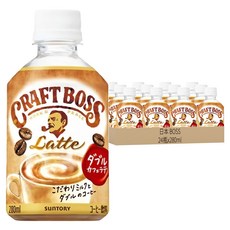 日本 BOSS 濃郁歐蕾咖啡飲料, 280ml, 24瓶