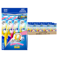 Shallop 刷樂 小胖子兒童專用牙刷, 顏色隨機, 4支, 24組