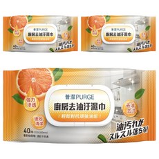 PURGE 普潔 廚房去油汙濕巾, 1入, 3包