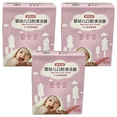 第二代嬰幼兒口腔棉棒螺旋款 嬰幼兒口腔清潔首選, 30支, 3盒