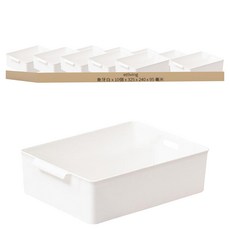 ezliving 附把手廚房收納籃 (深型 大號), 象牙白, 10個