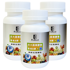 BioBank 大金宏醫 百大蔬果酵素 素食B群 + 鋅, 30顆, 15g, 3罐