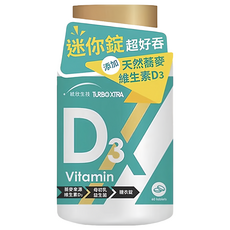 統欣生技 全效守護系列 維生素D3, 60顆, 1罐