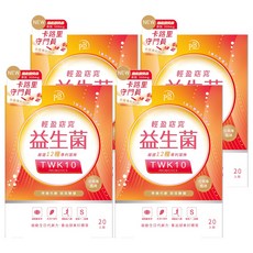 PB AMINO 輕盈窈窕益生菌, 60g, 20包, 4盒