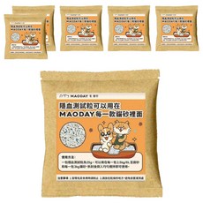 MAODAY 毛商行 隱血測試包, 6個, 25g, 無香