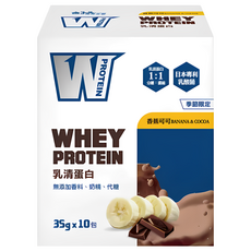義美生醫 W PROTEIN乳清蛋白飲 香蕉可可, 350g, 1盒