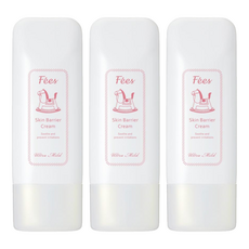 F'ees 安撫全效修護霜, 70ml, 3條