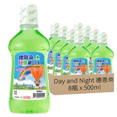 Day and Night 德恩奈 兒童漱口水 蘋果, 500ml, 8瓶