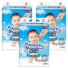 MamyPoko 滿意寶寶 瞬潔乾爽輕巧褲/尿布 6~12kg, M, 174片