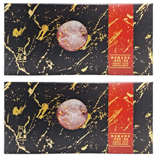 阿皂屋 A TSAO HOUSE 胺基酸金箔皂禮盒 (240g x 2盒) 敏感肌適用 附海綿皂盤