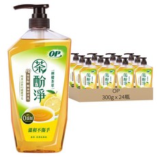 OP 茶酚淨洗潔精 檸檬茶萃, 300g, 24瓶