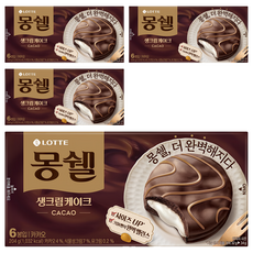 LOTTE 樂天 Moncher 奶油夾心巧克力派 麵包搭配 入口即化 盒裝, 204g, 4盒