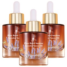 NATURE TREE 自然樹 角鯊烷極萃薰衣草油, 30ml, 3瓶