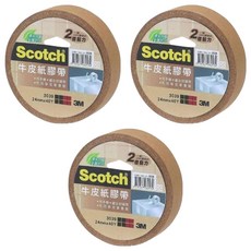3M Scotch 3039 牛皮紙膠帶, 3個, 棕色