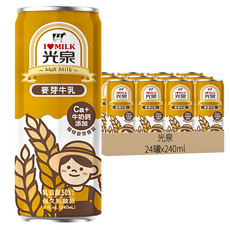 光泉 麥芽牛乳, 24罐, 乳含量50%, Ca+牛乳鈣添加, 240ml