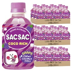 LOTTE 樂天 粒粒椰果飲料 葡萄口味, 280ml, 72瓶