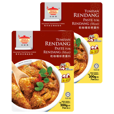 TEAN'S GOURMET 田師傅 仁當乾咖哩即煮醬料，200g，馬來西亞傳統風味，簡易烹飪, 2包
