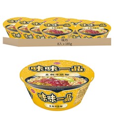 味丹 味味一品 皇朝牛筋麵 185g, 8入