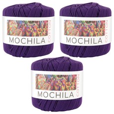 brandyarn Mochila系列 棉針織線, 深紫色, 100%優質棉, 200公尺, 3捲