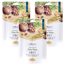 自然時記 生機松子, 120g, 3包