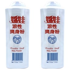 嬌娃 涼性爽身粉, 250g, 2個