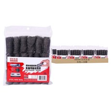 HIKARI 日光生活 鋼絲絨魔術刷 U145-1, 36個, 灰色