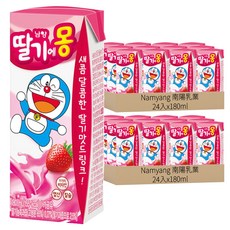 Namyang 南陽乳業 哆啦A夢草莓牛奶, 180ml, 48入