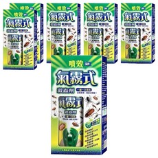 噴效 氣霧式殺蟲劑 一罐一次用完, 6盒, 60g