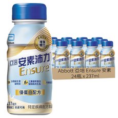 Abbott 亞培 Ensure 安素 優蛋白配方 香草減甜口味, 237ml, 24瓶