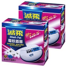 滅飛 紙片型電蚊香器 含電蚊香片 3片, 2.475g, 2盒