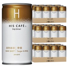 HIS CAFE 醇熟咖啡, 185ml, 72罐