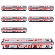 SAM-A SAXXFOIL e 烹飪鋁箔紙, 30m, 6個