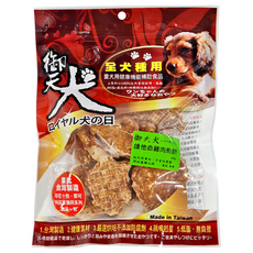 御天犬 維他命雞肉煎餅 U12, 160g, 台灣製造, 全犬種適用, 雞肉, 1包