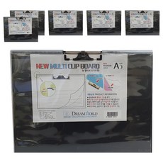 新多功能透明板夾, 6個, 黑色