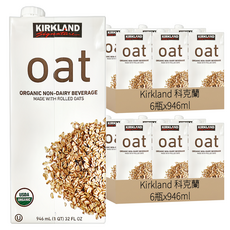 Kirkland 科克蘭 有機燕麥飲, 946ml, 12瓶