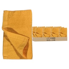 LIFE 來福牌 風采素色毛巾, 桔色, 24條