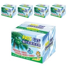 泡舒 強力去垢洗衣皂, 2入裝, 天然強效配方, 輕鬆巧裝, 320g, 5盒