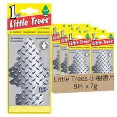 Little Trees 小樹香片 鋼鐵人 汽車/衣櫃/房間/洗手間, 7g, 8片