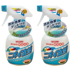 Willson 汽車專用瞬間消臭劑, 消除異味, 滅菌, 空氣清新, 適用於車內和居家, 270ml, 2瓶