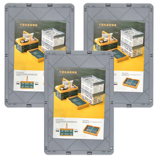 Funtaitai 摺疊收納籃, 灰白色, 3個