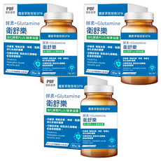 PBF 寶齡富錦 衛舒樂, 60顆, 3罐