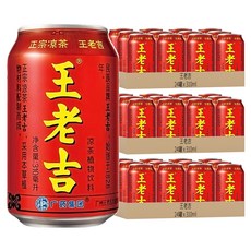 王老吉 涼茶植物飲料, 310ml, 72罐